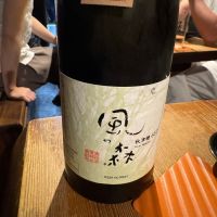 
            風の森_
            Teteuronさん