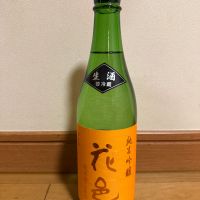 花邑