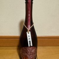 産土