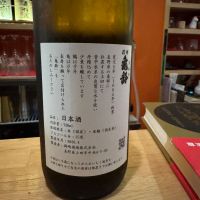 信州亀齢のレビュー by_Teteuron