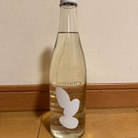Ohmine (大嶺)