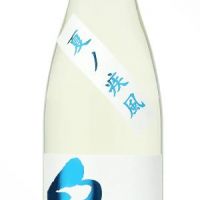 紀土