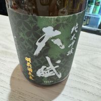 天賦