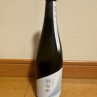 甲子