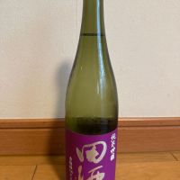 
            田酒_
            Teteuronさん