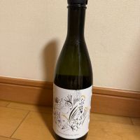 吉田蔵u