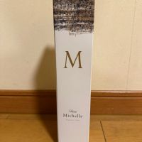 Beau Michelleのレビュー by_Teteuron