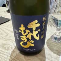 千代むすび