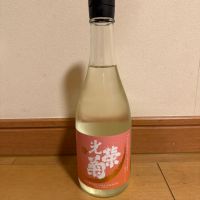 光栄菊
