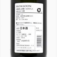笑四季のレビュー by_Teteuron