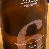 
            No.6_
            Teteuronさん