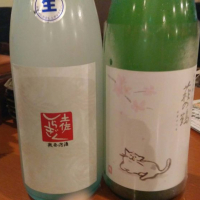 
            萩の鶴_
            いおりさん