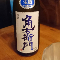 
            角右衛門_
            いおりさん