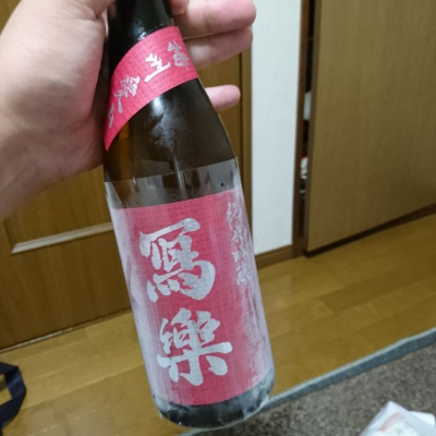 福島県の酒