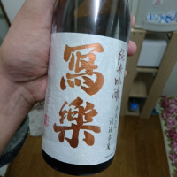 福島県の酒