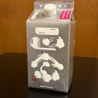 菊正宗