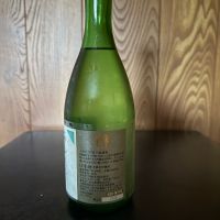 十四代のレビュー by_ピヨじい