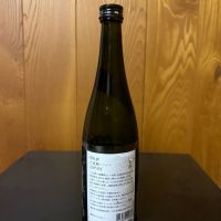 荷札酒のレビュー by_ピヨじい