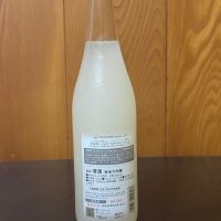 OCEAN99のレビュー by_ピヨじい