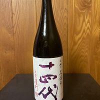 
            十四代_
            ピヨじいさん