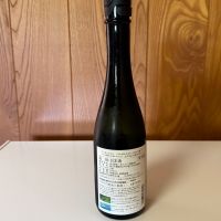 FIRAND 夢名酒のレビュー by_ピヨじい