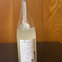 みむろ杉のレビュー by_ピヨじい