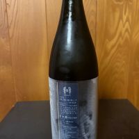 十四代のレビュー by_ピヨじい