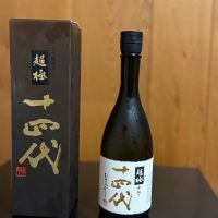 十四代