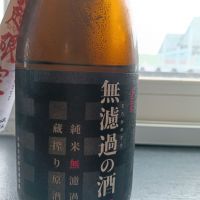 
            蓬莱_
            ヒグマさん