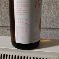 甲子のレビュー by_ヒグマ