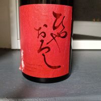 敷嶋
