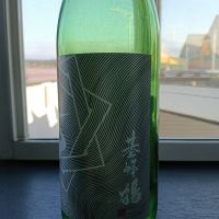 基峰鶴