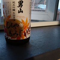 男山