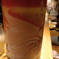 手取川