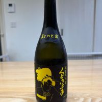 くどき上手