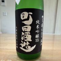 
            町田酒造_
            豆助さん