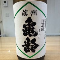 
            信州亀齢_
            豆助さん