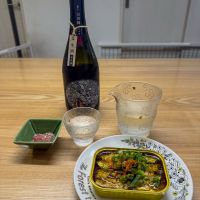 産土のレビュー by_豆助