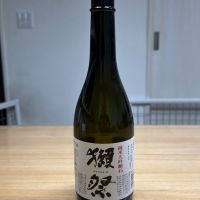 獺祭