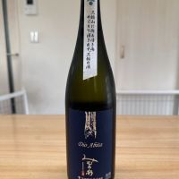みむろ杉
