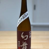 川中島 幻舞のレビュー by_豆助