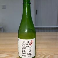 亀泉