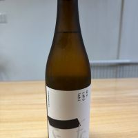 はつしぼり一