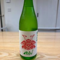 赤武