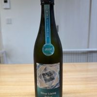 総乃寒菊