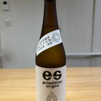 es ～primitive urges～