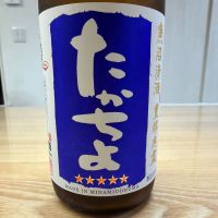 
            高千代_
            豆助さん