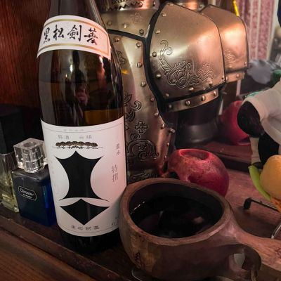 黒松剣菱のレビュー by_007