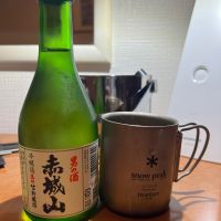 赤城山