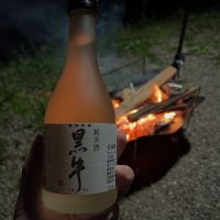 黒牛